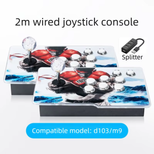 Subor | Multi-Platform Arcade Controller