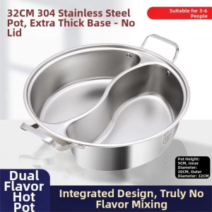 TEKANAI | 316 Stainless Steel Integrated Double Hotpot