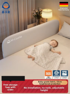 M-CASTLE | Portable No-Installation Bed Guard Rail