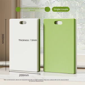 XIANGYOUYOU | Antibacterial & Mold-Resistant Kitchen Cutting Board for Double-Sided Food Separation