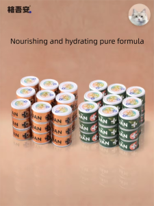 GEWUAN | Chicken Pigeon & Scallop Broth Cat Snacks Can Nourishing Soup Urination