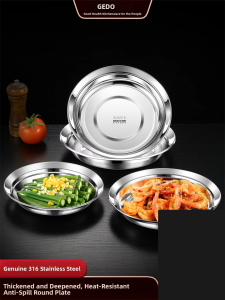 GEDO | Thickened Food Grade 316 Stainless Steel Plate Anti-Overflow