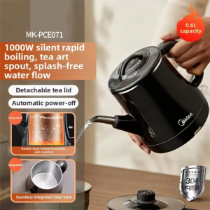 Midea | Automatic Power Off & Insulation Hot Water Kettle