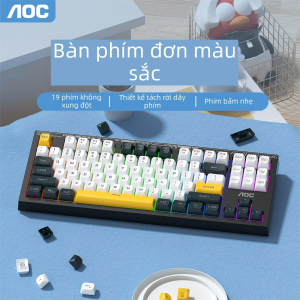 AOC | Bàn phím cơ có dây GK168 im lặng với thiết kế cao cấp 87 phím