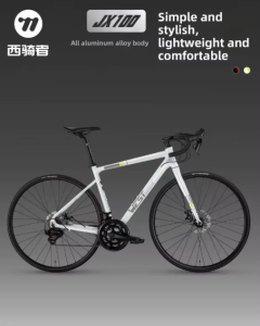 West Biking | High-speed Road Bike Aluminum Alloy 14-speed Internal Wiring Mechanical Disc Brakes