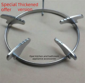 FEIZHUXIANSEN | Universal Embedded & Desktop Compatible Thickened Gas Stove Stand