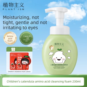 PLANTISM | Deep Cleansing Face Wash for Children 6-12 Years Old