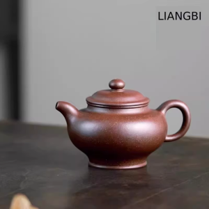 LIANGBI | Bình Trà Đất Sét Tím Handmade 210cc