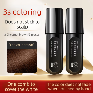 QIAOCHONG | Plant Peptide Hair Concealer