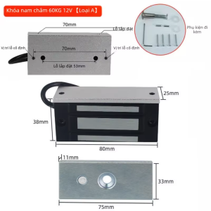 Khóa từ 60KG 12V/24V nhỏ gọn cho phòng thoát hiểm