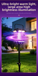 SUIYI | Outdoor Solar Mosquito Killer Light