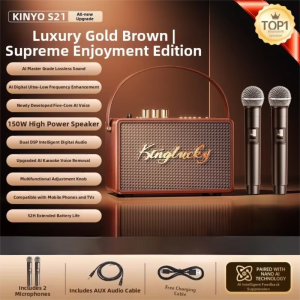 kinyo | Karaoke Microphone Speaker Bluetooth Home Outdoor 2026 New