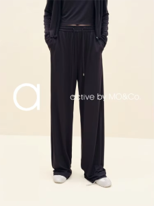 MO&Co. | High Waisted Straight Legged Trousers