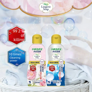 Kobayashi | Blood Stain Removal Underwear Detergent 300ml