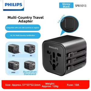 Philips | Universal International Travel Plug Adapter