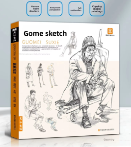 Artistic Sketching and Drawing Tutorial Book