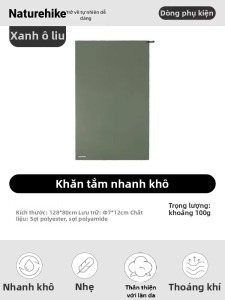 NatureHike | Khăn Tắm Hút Ẩm Nhanh Khô Thoáng Khí