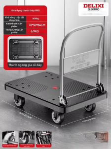 DELIXI Electric | Xe Đẩy Gấp Nhẹ