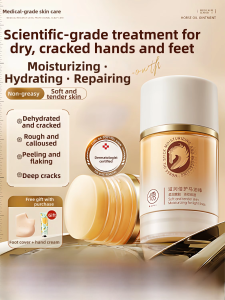 RUYI | Cracked Heel Repair Cream Moisturizing Hand Cream