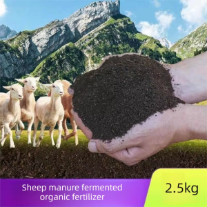 Organic Sheep Manure Fertilizer