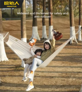 The Primitive | Thickened Double Anti-rollover Hammock