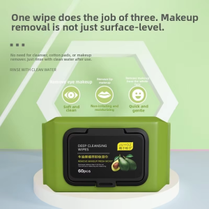LEIREN | Gentle Deep Cleansing Facial Wipes
