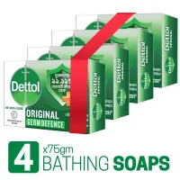 Dettol Soap Original 75gm Quad Pack Combo (75gm X 4)