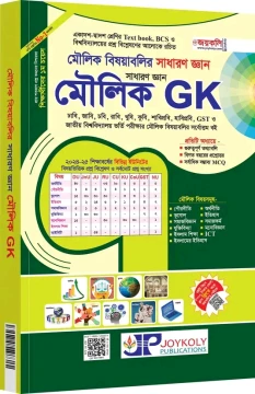 Жалаңаш жігіттердің порносы Үлкен жалаңаш серпімді бөкселер