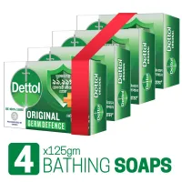 Dettol Soap 125 gm Original Quad Pack (125 gm X 4)
