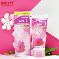 Mumtaz Hair removal cream Tube 30gm