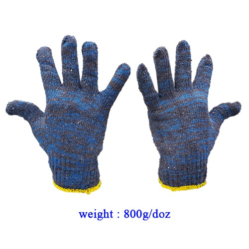 EHARDWARE ⚒ #1200 [750g/doz] COTTON KNITTED GARDENING SAFETY