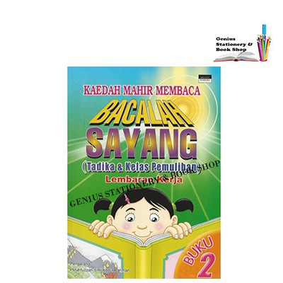 Bacalah Sayang (Tadika & Kelas Pemulihan) Lembaran Kerja Buku 2 | Lazada