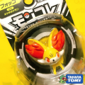 [SPECIAL] Mô Hình Pokemon Fennekin - Starter Gen 6 - của Takara TOMY Nhật Bản (Special Vol 2) Standard Size. 
