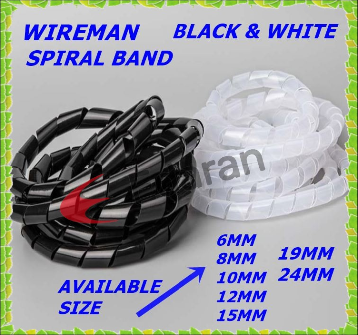 WIREMAN%20SPIRAL%20BAND%2024MM%20BLACK%20AND%20WHITE%20-%20WRAPPING%20RANGE%20(30-130MM)%20-%20PER%20PACK%20-%2010%20METER%20-%20Image%203