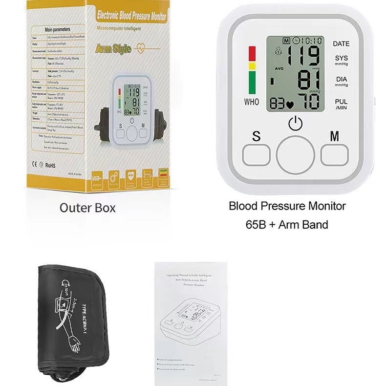 Tensiómetro de Brazo digital, Medida precise de la presión arterial y El Pulso, Detector Electrónico de frecuencia Tarjeta con brazalete 22-36cm,2X99 Memory Adecuado para uso doméstico: USB o Katería enchufable - 1