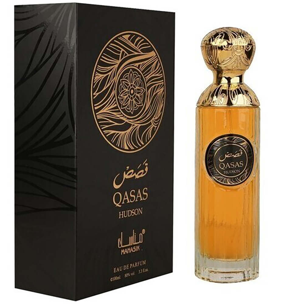 QASAS HUDSON Arabe Eau de Parfum Unisex 100ml Colonia Perfume Hombre Mujer - 1