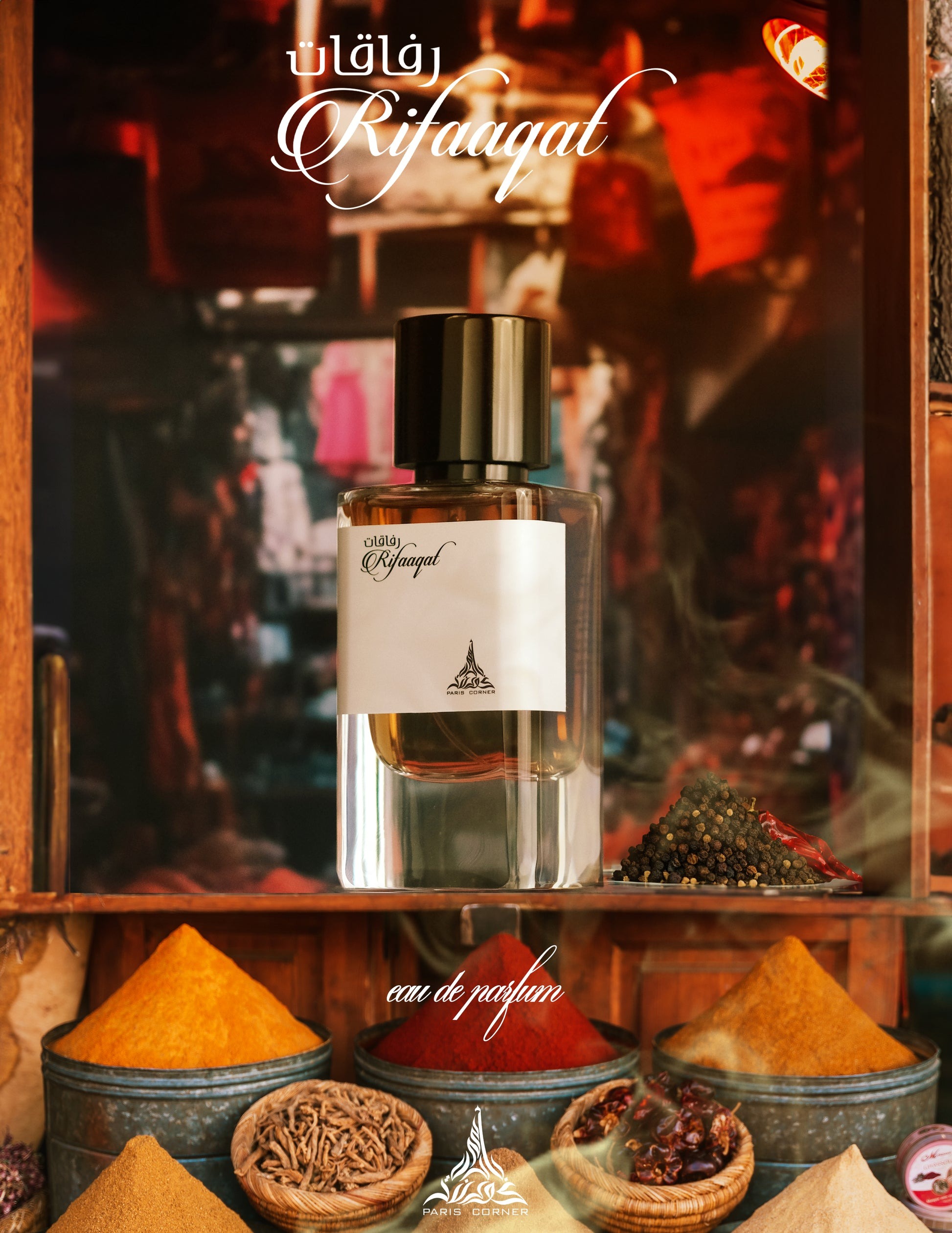 Paris Corner Rifaaqat Unisex EDP 85ml Una cautivadora mezcla de Elemi, pimienta rosa y vainilla con notas de cuero ahumado | Experiencia de perfume de vainilla sofisticada y seductora - 1