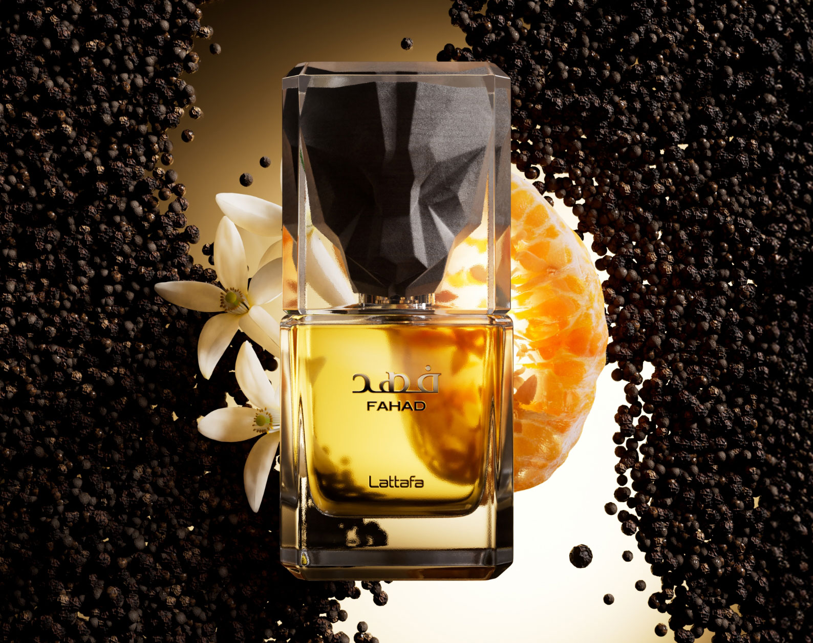 Lattafa Fahad – Eau de Parfum Masculino 80 ml | Aromático Especiado con Toque Amaderado — oferta en Miravia