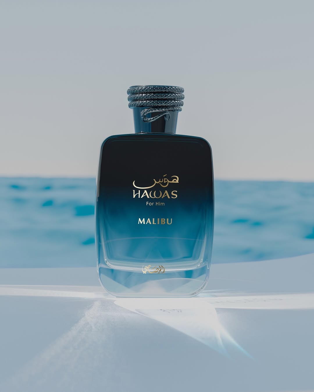 Hawas Malibu Eau de Parfum 100 ml para Hombre – Rasasi | Perfume Aromático con Piña, Lavanda y Maderas de Cachemira - 1