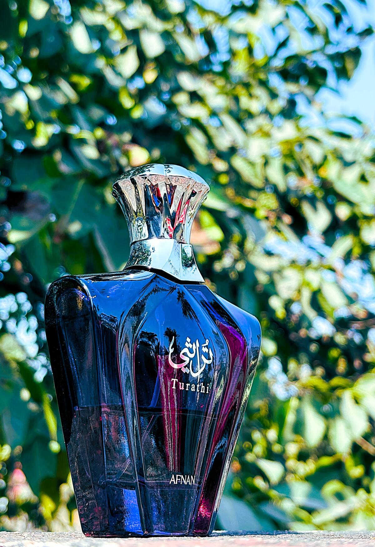 AFNAN Turathi Blue Homme | Perfume de Lujo para Hombre 90 ml | Eau de Parfum Intensa y Refrescante - 1