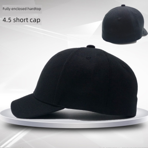 4.5cm Fully Enclosed Non-Adjustable Wear Hard Top