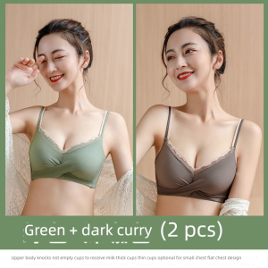 Upper Support Thickened Not Empty Cup Flat Chest No Steel Ring Underwear
