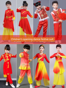 New Year's Day Martial Arts Children's Costume