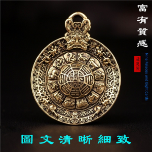 ลูกปัดคอรินต์แท้ 9 ช่อง เครื่องรางนำโชค จี้กุญแจ เครื่องประดับแฟชั่นสำหรับทั้งชายและหญิง ลูกปัดทองแดงแท้สำหรับปีถึงดวงจันทร์