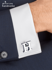 Pure Metal English Alphabet Cufflinks Silver New Groom Gift Cuff Links Shuai Lang Brand Copper Texture Serious Style