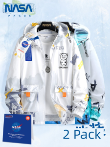 เสื้อแจ็คเก็ตผ้าไหมน้ำแข็งป้องกันแสงแดดสำหรับผู้ชาย Pasok ฤดูร้อน 2022 ทรงหลวม ระบายอากาศได้ดี ทรงหลวม ทรงปกติ ทรงหลวม