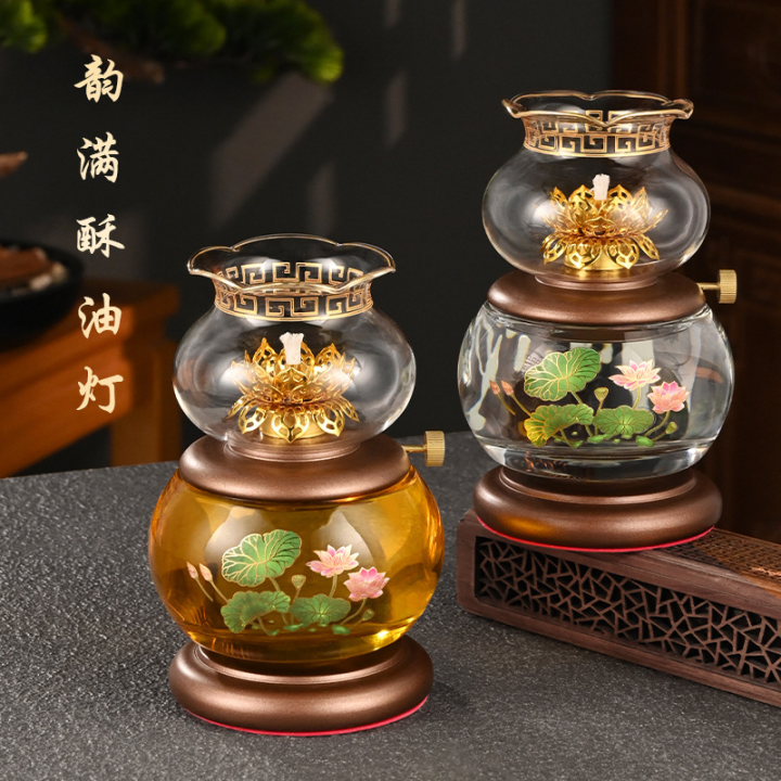 GEOMANTIC MARKET 【檀香楼】【小号 2 - 3 天 琉璃油灯 酥油灯】琥珀 水晶 心经 佛经 莲花款 供灯 长明灯 供佛 水晶 ...