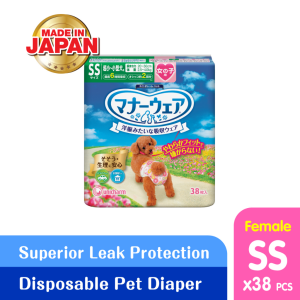 Mountain Village Rice Girl Manner Wear Female Dog Diaper (Regular Pack) Unicha Pet Japan