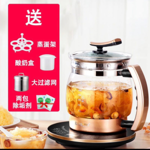 EnchantedEmporium 养生壶全自动加厚玻璃多功能电煮茶壶 壶煎大容量2.5L