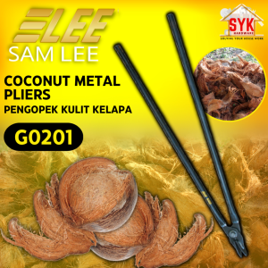 Metal Mart SYK Samlee M2222 G0201 Coconut Metal Plier Coconut Husk Remover Opener Gardening Tools Pembuka Pengopek Kulit Kelapa
